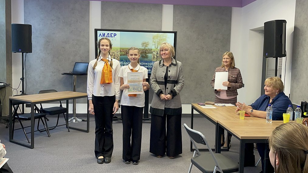 Победы великолукских юных краеведов 