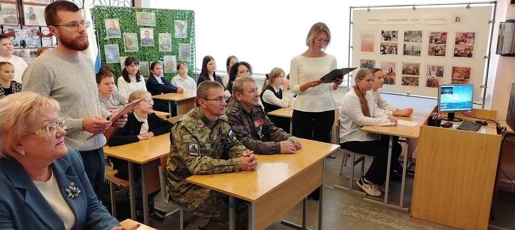 Великолукские дети вышли на связь со школьниками Луганска