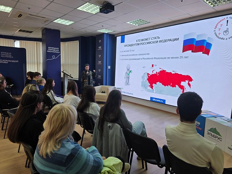 Детские центры Музея Победы в ЛНР и ДНР встретили гостей из Москвы