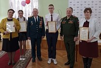 Школьники поделились семейной реликвией