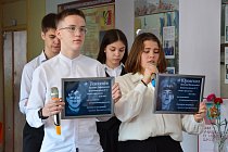 Парты Героев открыли в Каменске-Уральском