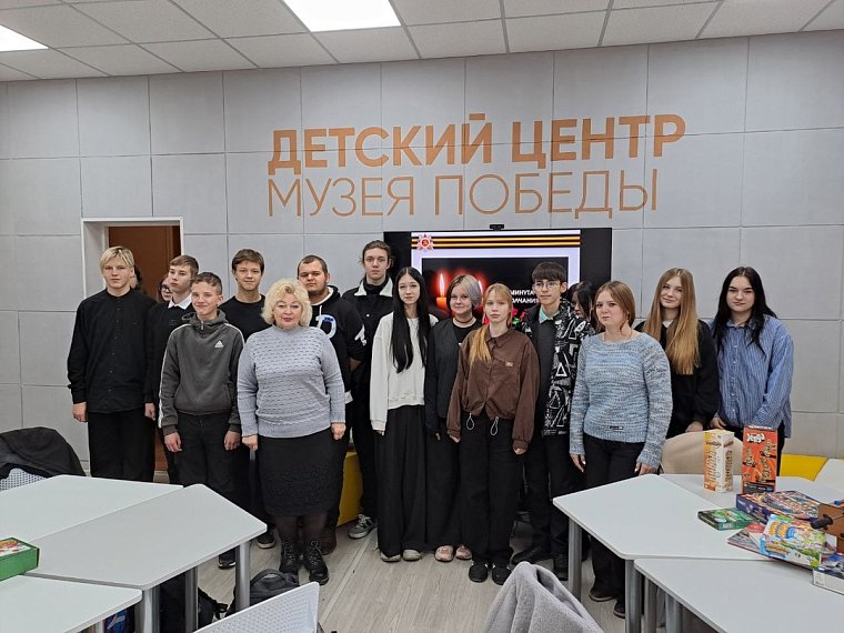Час памяти «Светлая память героям»