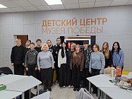 Час памяти «Светлая память героям»