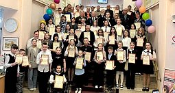 Школьники поделились семейной реликвией