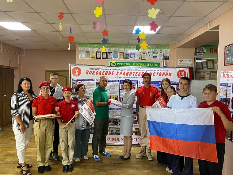 Флаг школьного музея будет представлен на месте сражений 1939 года