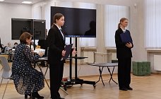 Опыт участия в научно-практической конференции «Ломанская линия»