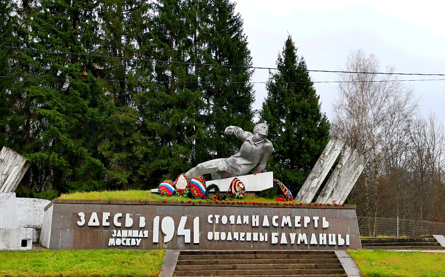 Маршрутами народного ополчения