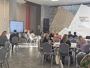 Воспитание историей обсудят на форуме