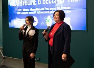 «Ты выстоял, бессмертный Сталинград»
