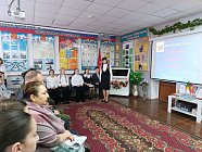 Страницы Мужества и Славы