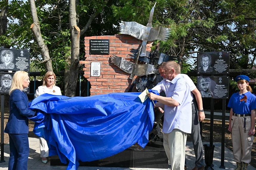 «Журавли» в память о ставропольцах 