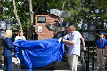 «Журавли» в память о ставропольцах 