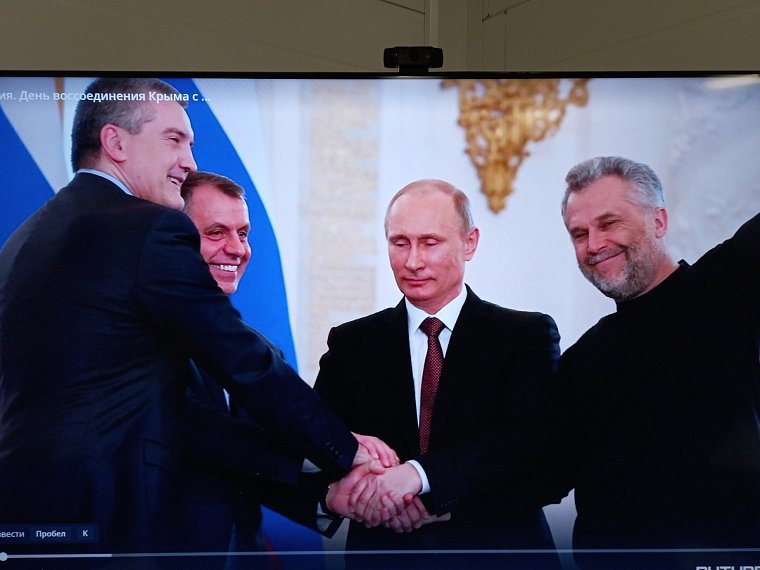 «Крымская весна» стала понятнее для школьников ДНР
