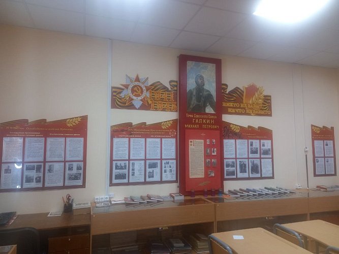 МОУ Будогощская СОШ, Киринский р. п. Будогощь