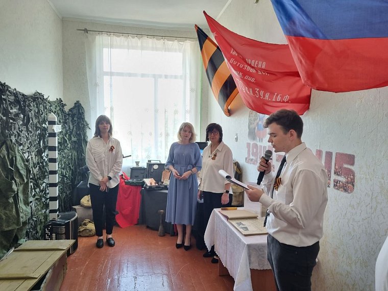В Михайловской школе Скадовского района открыли музей Великой Отечественной войны и СВО