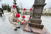 Межрегиональный форум школ-партнеров и единомышленников в рамках межмузейного проекта «Этих дней не смолкнет слава…»