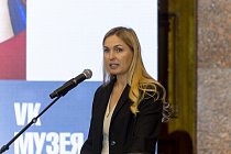 Патриотическое воспитание обсуждают в Музее Победы