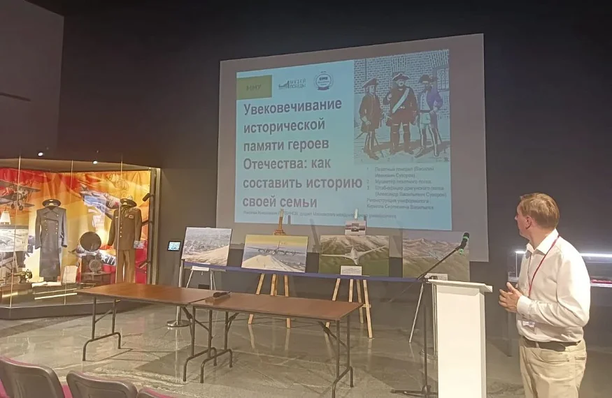 Мастер-класс по увековечению памяти прошел в музее