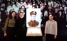 Дружба школьных музеев