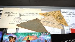 О фронтовой тальянке расскажет Рязанский школьный музей