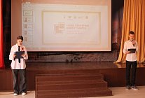 160 историй туляков пополнили «Наши семейные книги памяти»