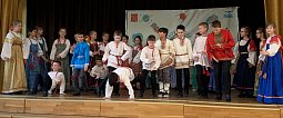 ZA МИР!