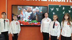 День Белых Журавлей 