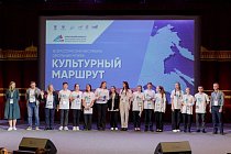 Получили вдохновение для новой работы