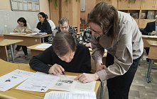 Диктант Победы в г. Пушкин написали необычные экзаменующиеся