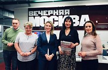 Эксперты обсудили роль школьных музеев