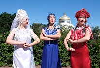 Поздравляем с Днём Государственного Флага Российской Федерации!