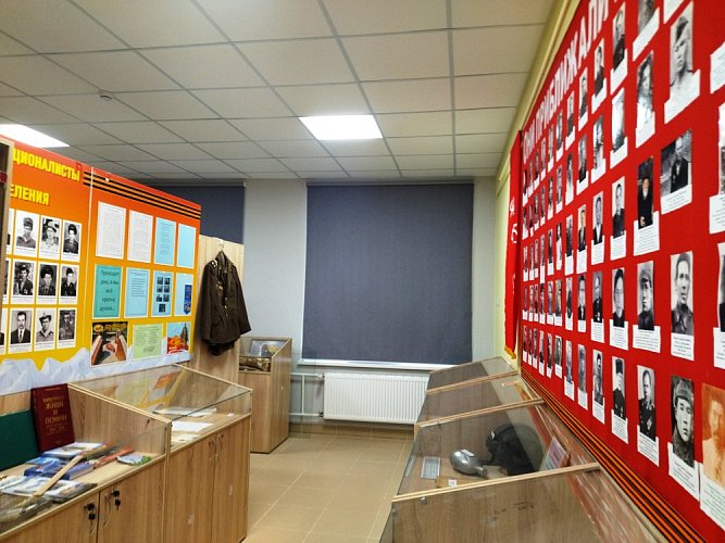 МБОУ «Янгильдинская СОШ» Чебоксарского муниципального округа Чувашской Республики