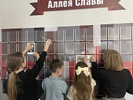 «Парады Победы. 1945»