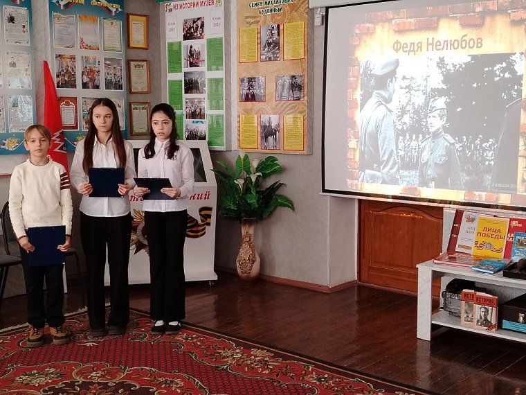 Защитников Ставрополья почтили в школьном музее