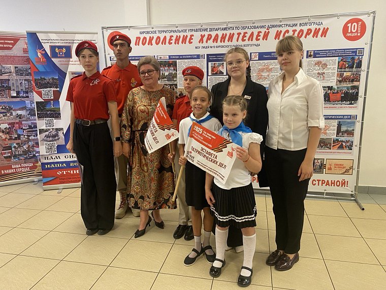 Активисты школьного музея на августовском педсовете