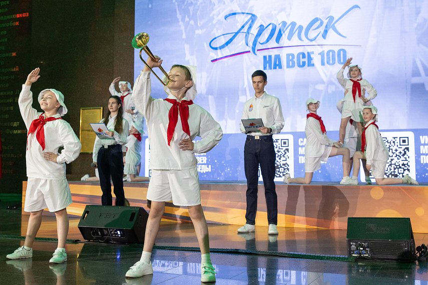 В Музее Победы дали старт юбилейным мероприятиям «Артека»