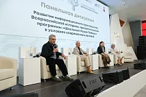 Историки и музейщики создают новые проекты