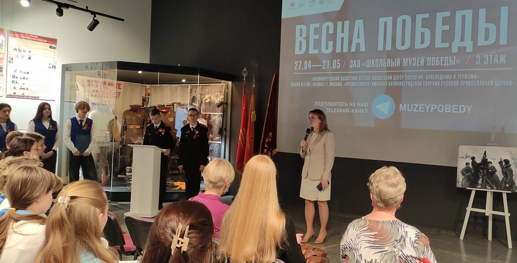 Встреча «Ополчение и музы»