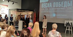 Встреча «Ополчение и музы»