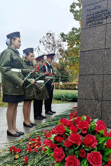 Памяти Московского ополчения…