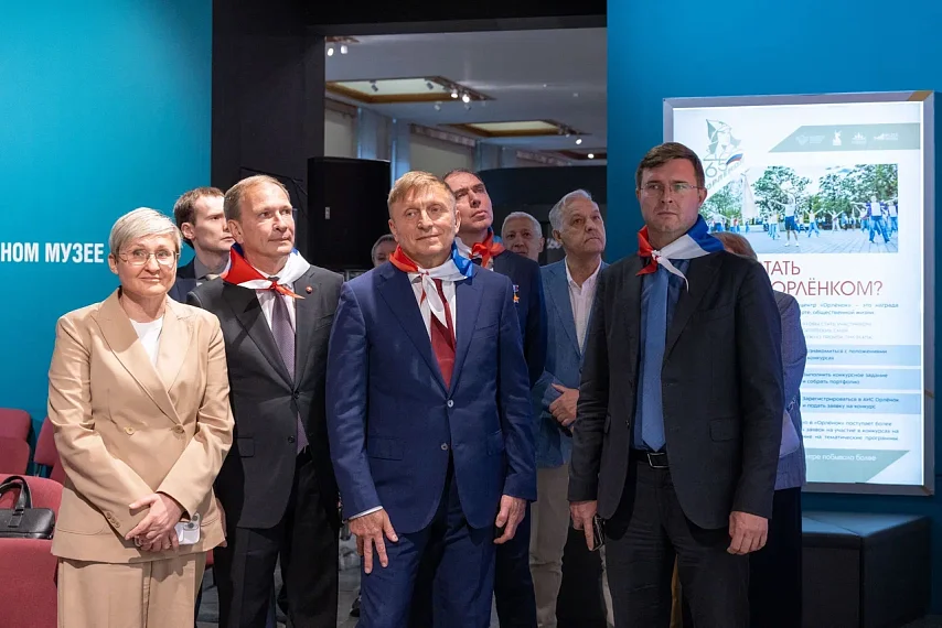 Истории «Орлёнка» посвятили выставку