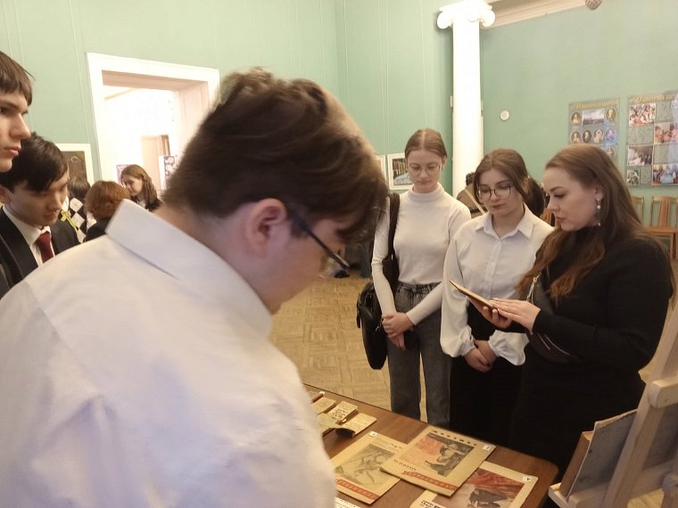 Конференция «Война. Блокада. Ленинград»