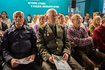 Школьники вспомнили подвиги партизан