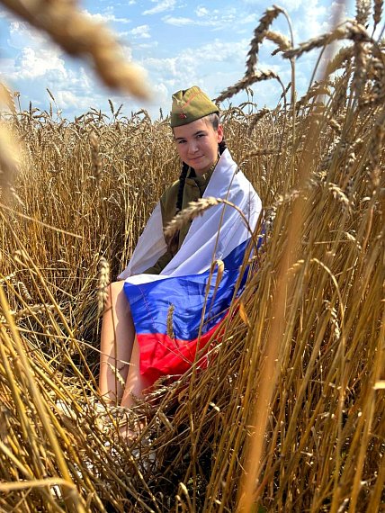 Поздравляем с Днём Государственного Флага Российской Федерации!