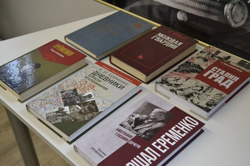 Школьники провели патриотический телемост