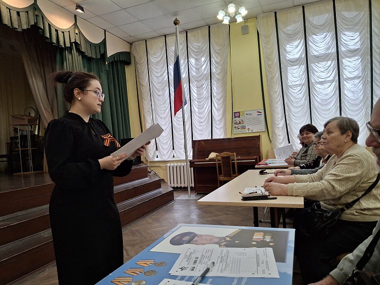 «Знать, чтобы помнить». Диктант Победы