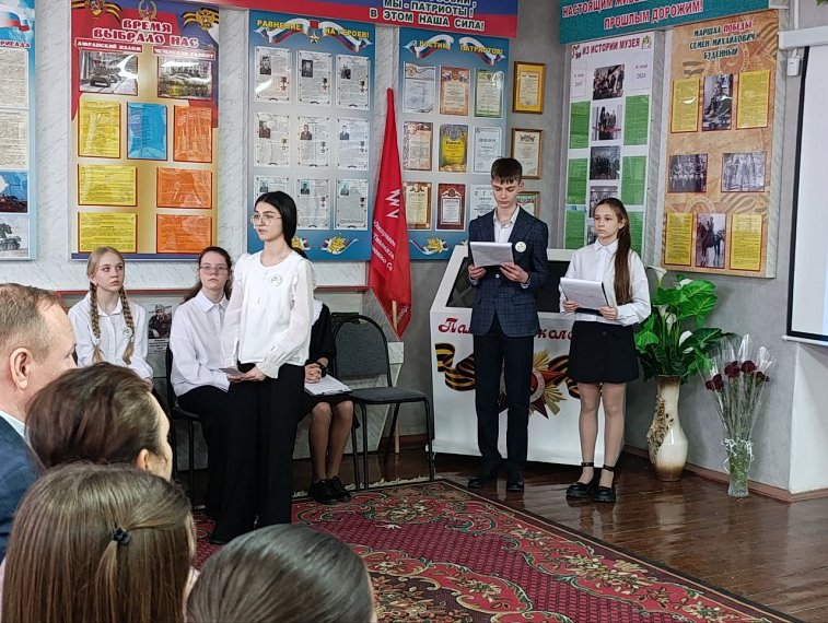«Звёзды Чести и Мужества»