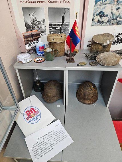 Знамя музея прошло экспедицию по Монголии