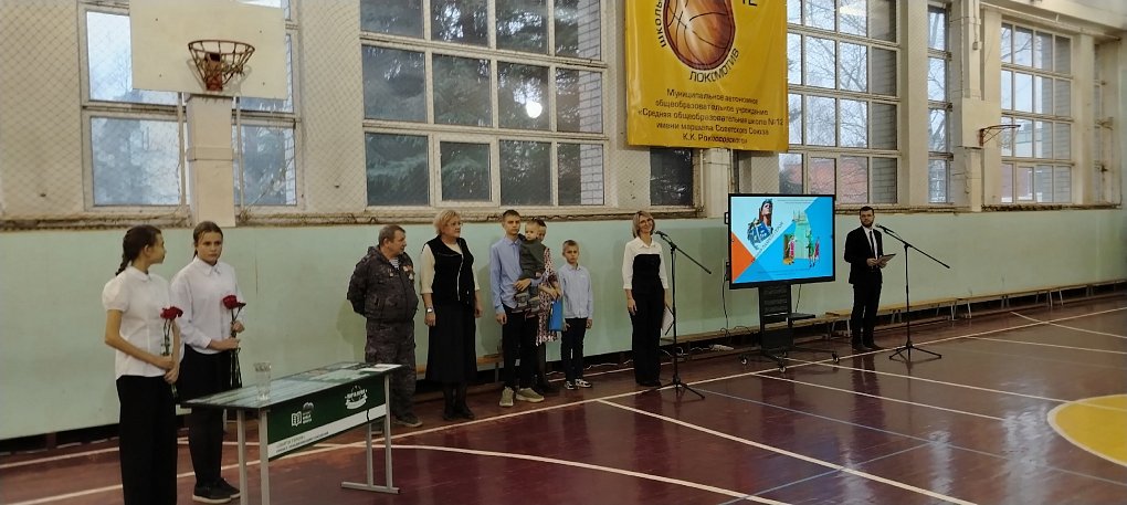 Турнир памяти героя СВО Сергея Кирьякова