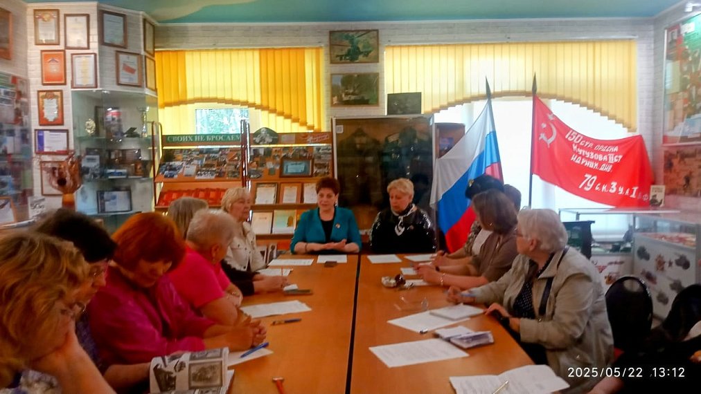 Совет ветеранов района встретились в школьном музее